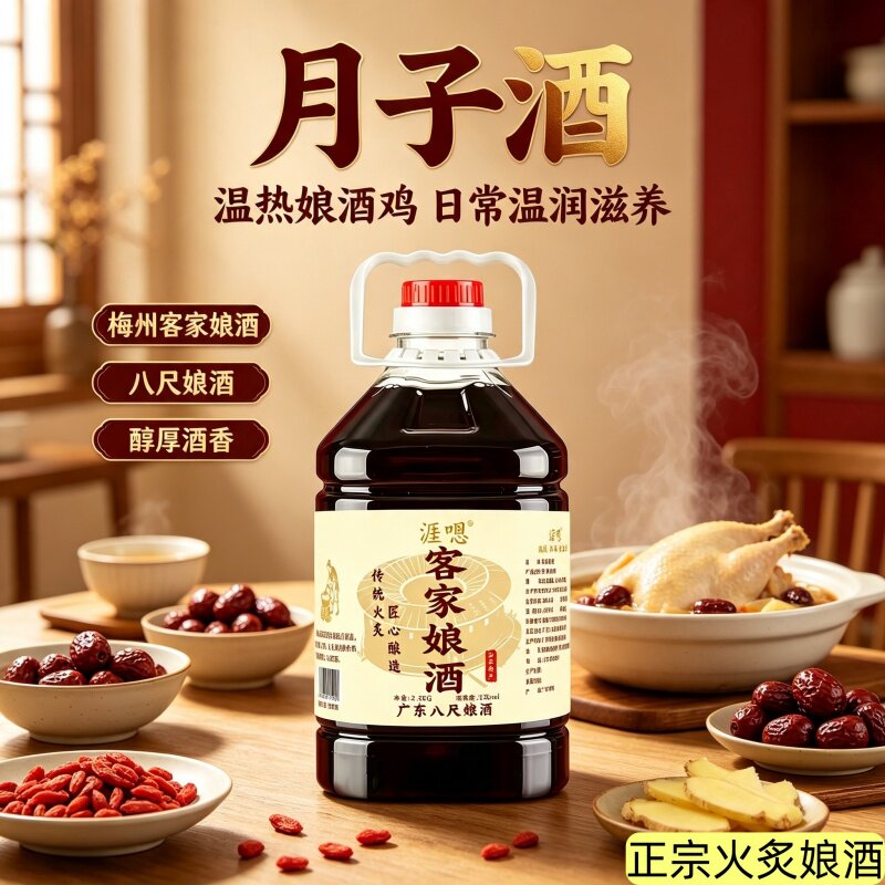 图3