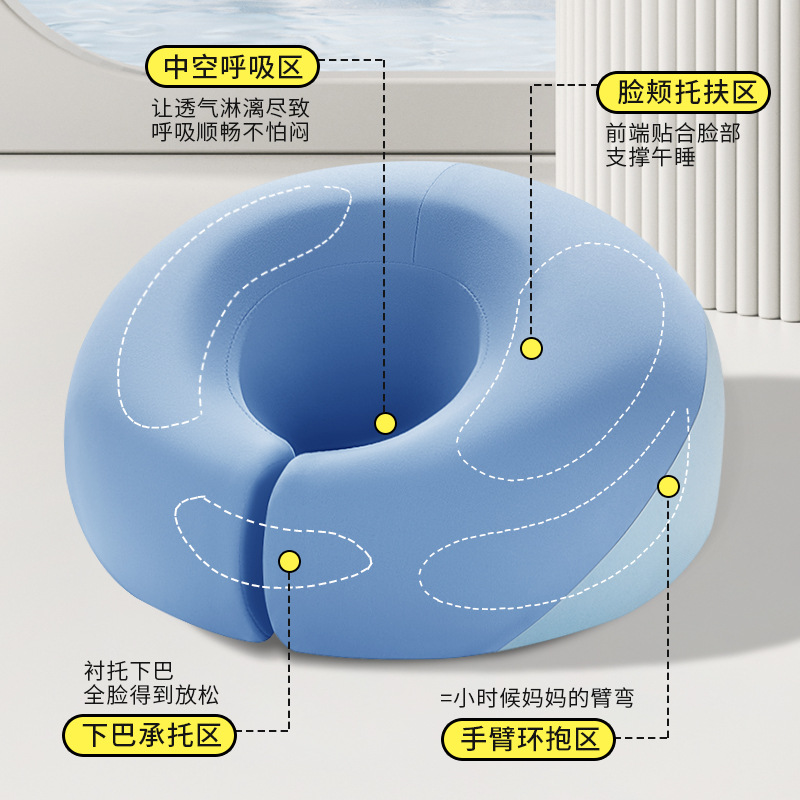 午睡枕趴睡枕小学生枕头教室桌上趴趴枕抱枕便携儿童午睡午休枕 - 图1
