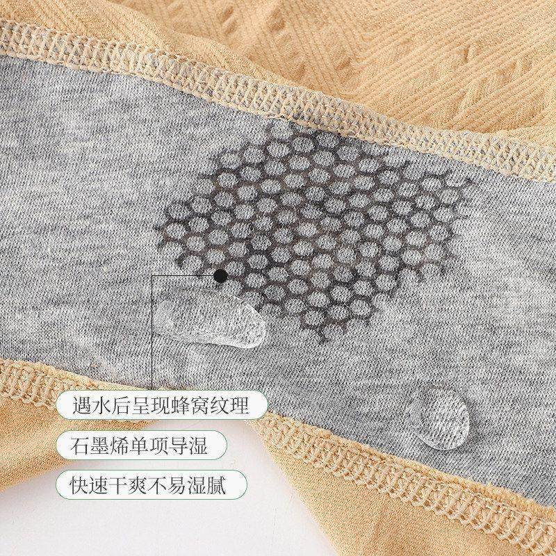 排扣双重加压高腰收腹裤产后收紧提臀塑身美体舒适不卷边打底裤女,淘宝优惠券,粉丝福利购,淘宝优惠卷