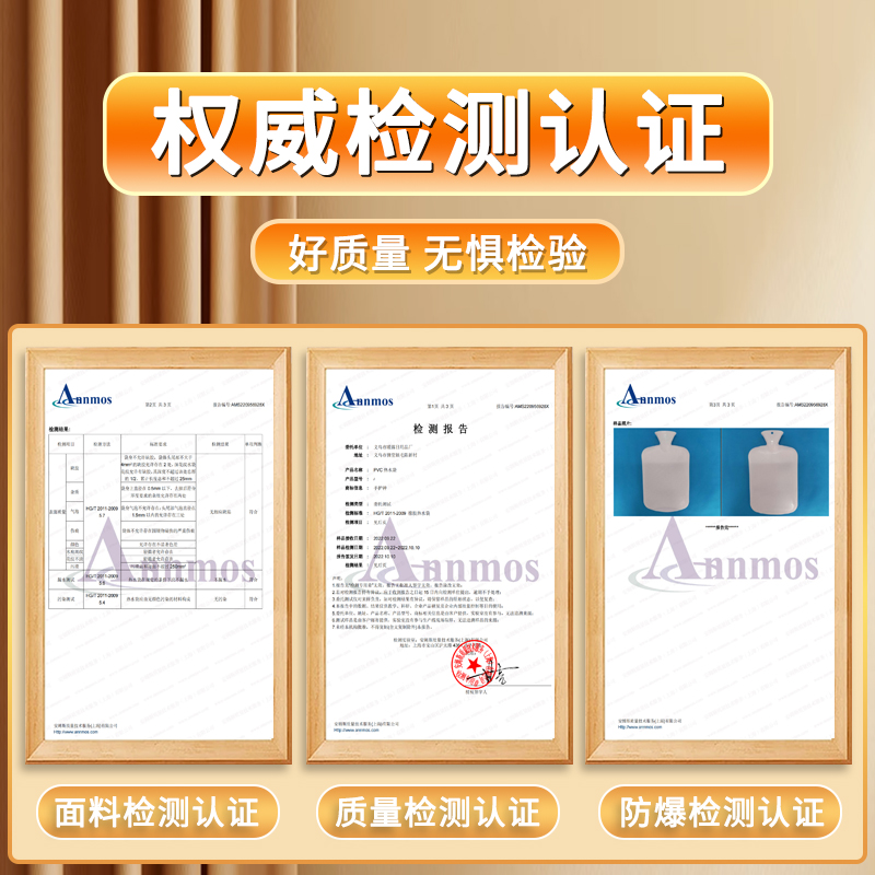 热水袋注水加厚防爆可拆洗学生可爱毛绒卡通可插手老式灌水暖水袋 - 图0