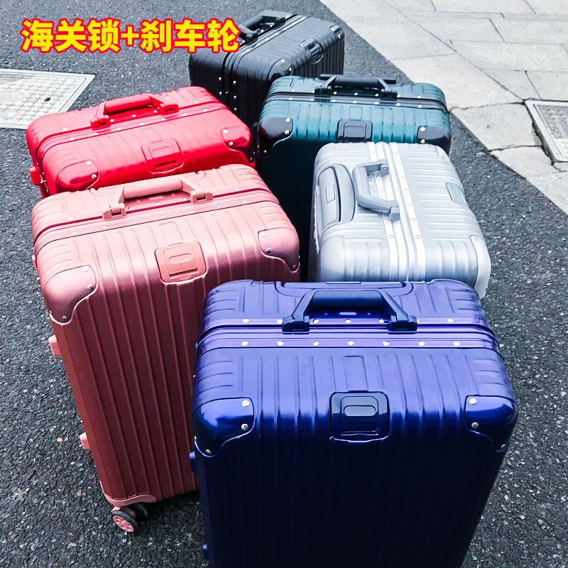 佐斯登拉桿箱行李箱登機箱皮箱子旅行箱包萬向輪20寸24寸28男女潮