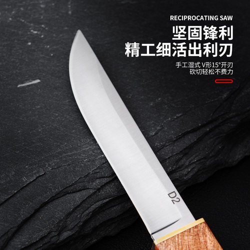 实木子母二合一鸳鸯双刀户外随身便携水果刀锋利高硬度龙凤牛扒刀 - 图2