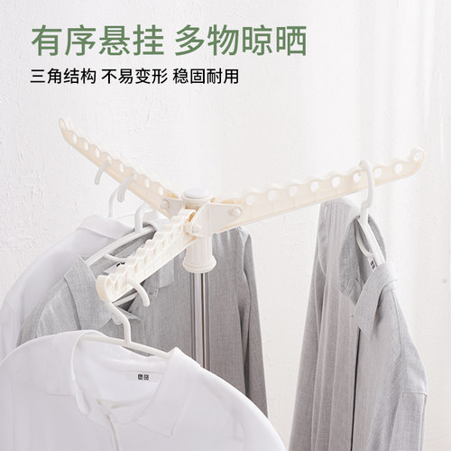 折叠晾衣架落地卧室便携挂衣服架旅行小型简易晒衣架杆室内凉衣架 - 图2
