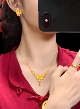 镀金颈上添花项链结婚假三金套链