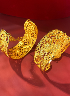 新娘结婚镀金龙凤手镯女