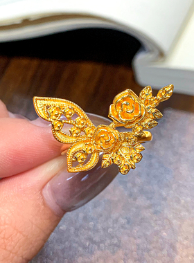 镀黄金色镂空蝴蝶玫瑰花戒指百搭