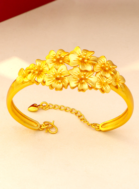 镀黄金色花簇手环时尚开口手镯