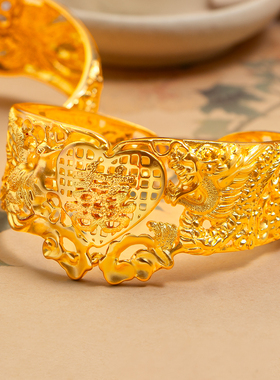 新中式仿金镂空喜龙凤结婚手镯