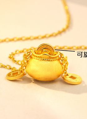 仿金色钱袋流苏铜钱吊坠小巧套链