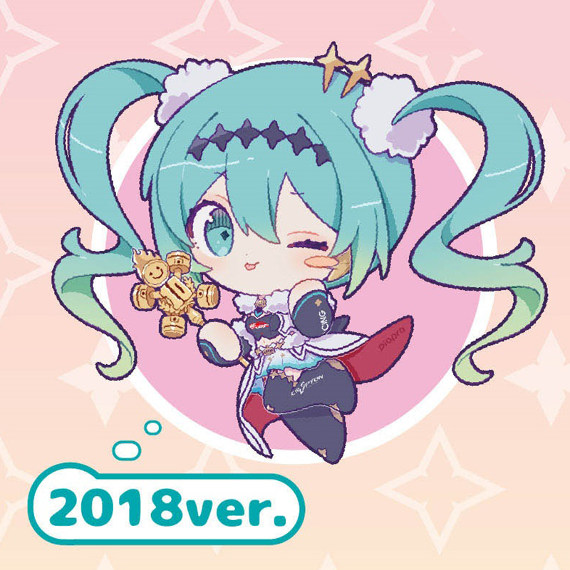 初音未来15周年立牌挂件vol.2扭蛋TOYSCABIN历代赛车服 6月预定 - 图3