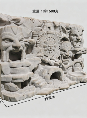 神殿洞穴水泥摆件北欧风格鱼缸造景小众家居饰品爬宠躲避屋