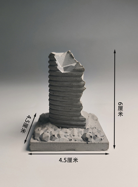 建筑废墟城市末日风水泥混凝土鱼缸造景创意装饰水泥布景桌面摆件