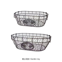 Double take the brown iron ANGEL GARDEN Round plate Oval Iron Art Woven Containing Basket Iron Wire Basket