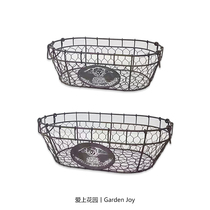 Double take the brown iron ANGEL GARDEN Round plate Oval Iron Art Woven Containing Basket Iron Wire Basket