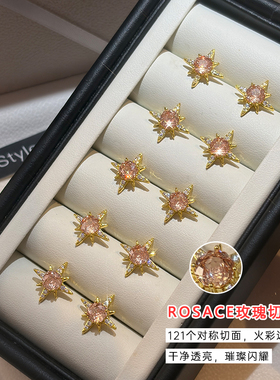 999纯银耳针八芒星玫瑰切钻耳钉