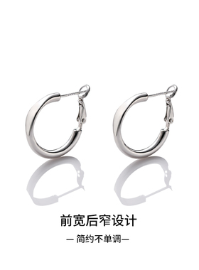 999纯银针素圈气质耳圈百搭耳环