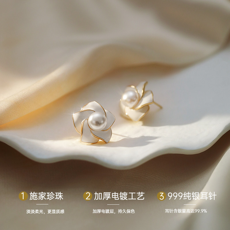 999纯银耳针山茶花耳钉轻奢小众高级感气质耳环2025新款爆款耳饰,淘宝优惠券,粉丝福利购,淘宝优惠卷