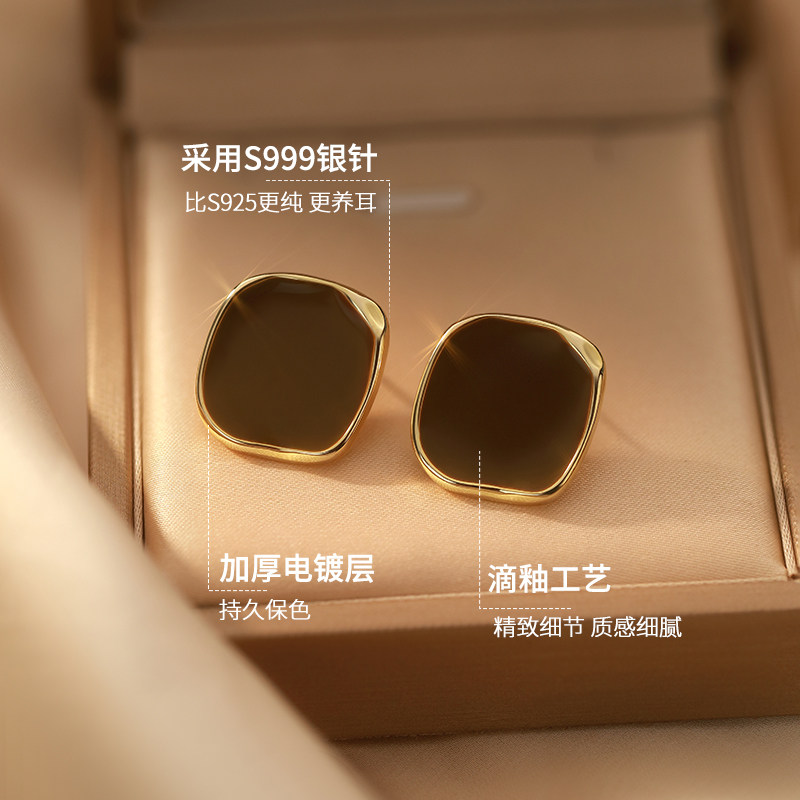 999纯银针美拉德方形耳钉女轻奢小众高级感气质棕色方形秋冬耳饰,淘宝优惠券,粉丝福利购,淘宝优惠卷