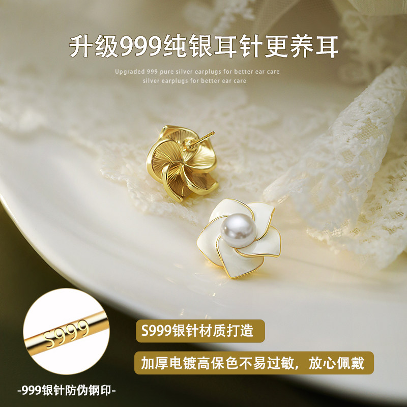 999纯银耳针山茶花耳钉轻奢小众高级感气质耳环2025新款爆款耳饰,淘宝优惠券,粉丝福利购,淘宝优惠卷