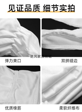 白色手套定制LOGO珠宝钟表专用