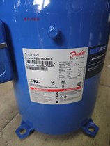 The Danfoss PSH034A4ALC Boma Refrigeration Compressor for the Hundred Fo