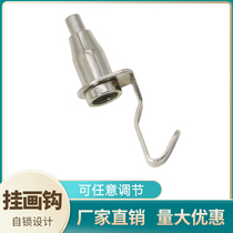 Hanging drawing hook steel wire rope clamping hook free adjustment of high and low gallery exhibition special hanging buckle steel wire hook automatic lock