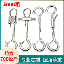 5mm steel wire rope self-locking steel wire sling lock wire stopper lamp hanging wire adjustable tightening buckle stainless steel wire