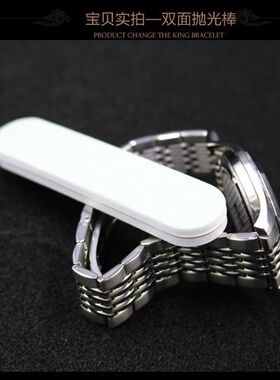 金银首饰品擦银棒苹果iphone手机边框划痕修复抛光翻新手表抛光棒