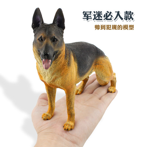 仿真动物模型狗狗玩具德牧黑背摆件大狼狗德国牧羊犬桌面收藏礼物 - 图3