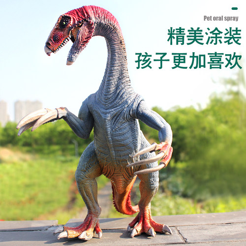 仿真侏罗纪霸王龙恐龙玩具腕龙甲龙棘背龙翼龙动物模型男孩礼物 - 图2