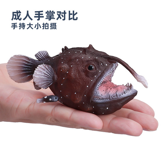 Simulated anglerfish plastic model toy