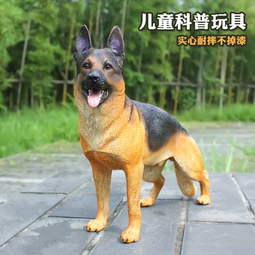 仿真动物模型狗狗玩具德牧黑背摆件大狼狗德国牧羊犬桌面收藏礼物 - 图1
