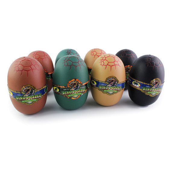 Educational 3D three-dimensional assembled toy model animal egg