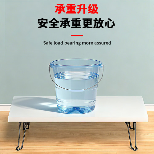 加粗折叠桌腿茶几脚架飘窗桌脚户外桌子金属桌脚支架收纳箱配件 - 图0