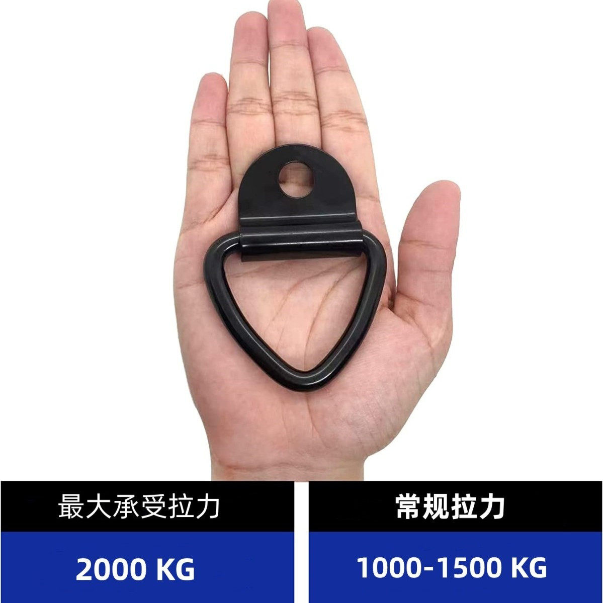 车厢固定器挂钩绳钩货车车厢地钩面包车货物稳定器加厚地板钩,淘宝优惠券,粉丝福利购,淘宝优惠卷