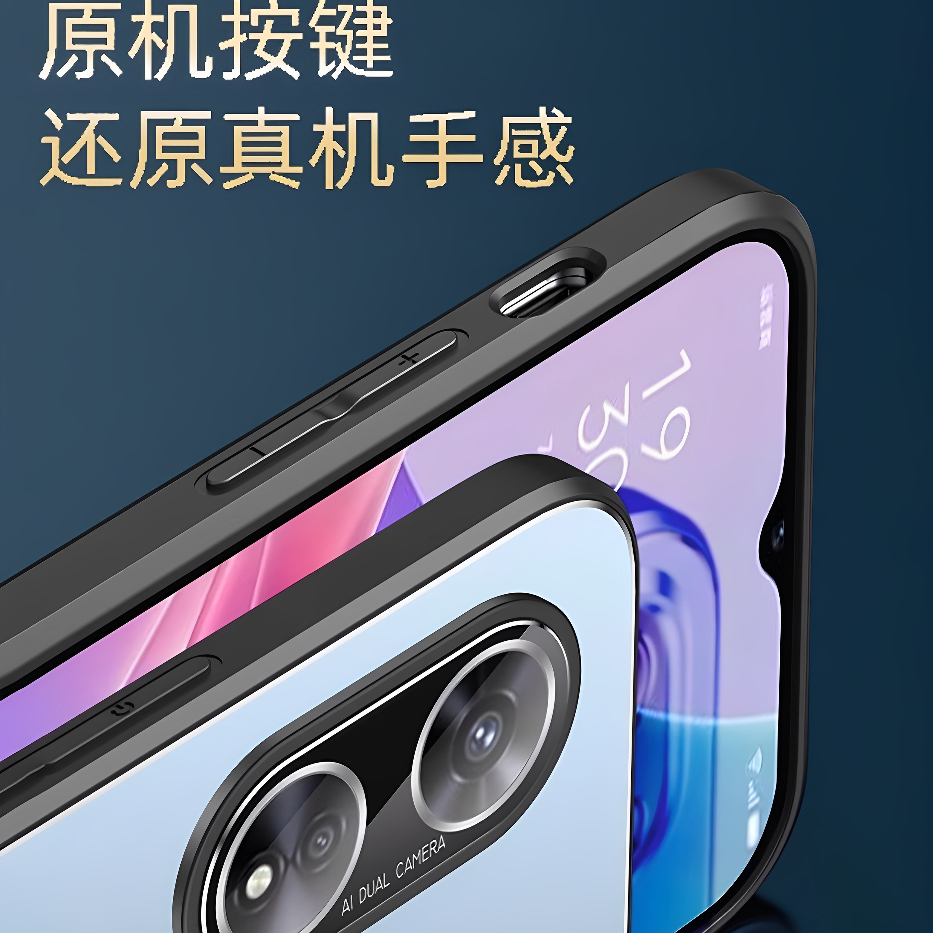 适用PFTM10手机壳oppoPFTM10新款OPPOA97保护A97套opp0pp0ppo全包opρo防摔oppa975G软ppoa外壳opa男5G女OPPO,淘宝优惠券,粉丝福利购,淘宝优惠卷