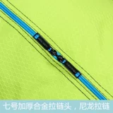 Одеяло, сумка для хранения для детского сада, портативный пакет для переезда