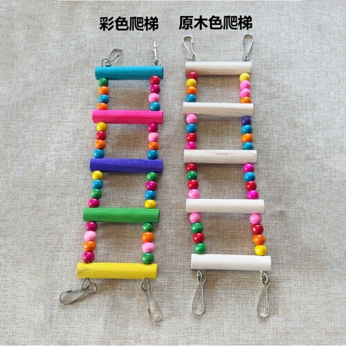 鹦鹉鸟用品玩具鸟笼爬梯软桥鸟秋千吊桥吊环云梯批发可弯曲不会断 - 图2