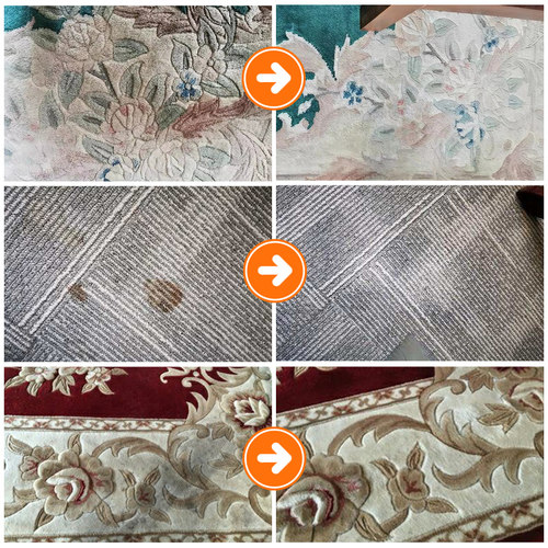 大头公脚垫地毯清洁剂入户门汽车皮革鞋印油渍灰尘灰垢清洗去污剂 - 图2