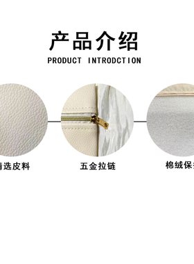 荔枝纹皮革拉链便携首饰收纳袋