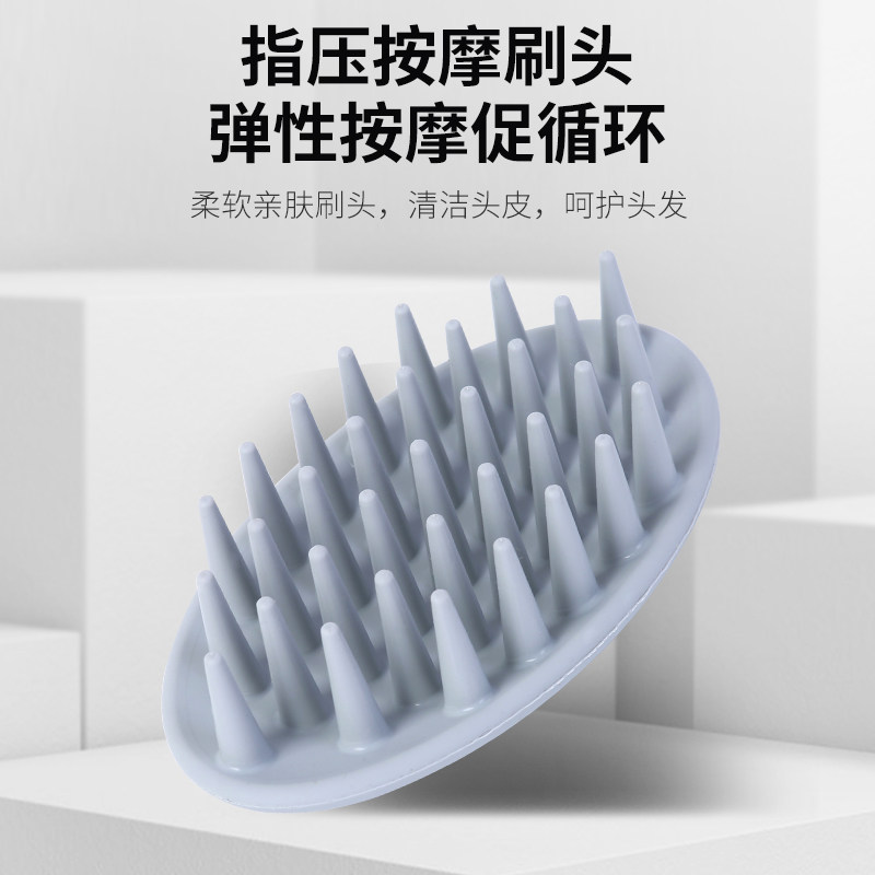 防吞软硅胶安全梳子 监狱谈话关押留置室专用安全用品 看守所梳子,淘宝优惠券,粉丝福利购,淘宝优惠卷