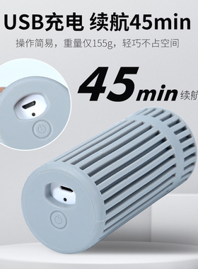 留置谈话室硅胶防拆卸硅胶电动剃须刀理发器看守拘留监狱安全用品