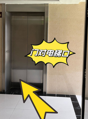 五帝钱品牌店铜祝福清代装修真品