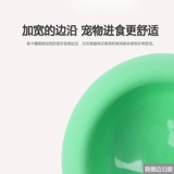 Красовая карта кошачья чаша миска миска домашних животных собачьи бассейн питье