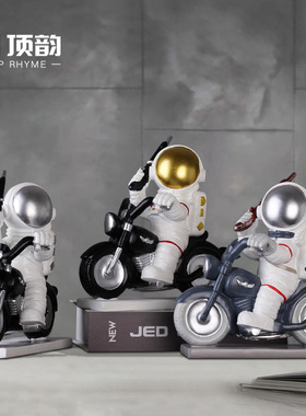 敬礼行走宇航员手机支架北欧太空人创意树脂摆件客厅卧室书房摆件