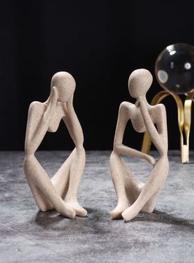 欧式抽象人物家居摆件小号砂岩迷您思考者左思右想玄关酒柜装饰品