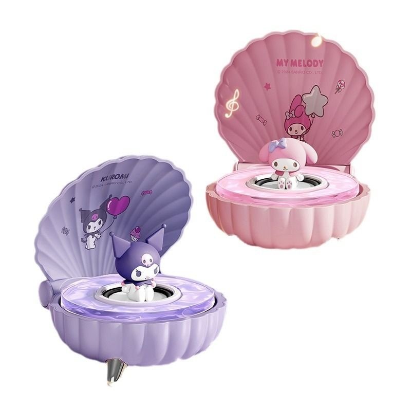 库洛米蓝牙音响小夜灯无线小音箱学生日礼物女生长续航高音质,淘宝优惠券,粉丝福利购,淘宝优惠卷