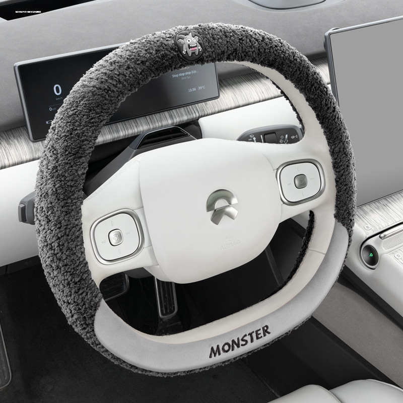 适用蔚来et5t方向盘套蔚来es6 ec6 ec7 et5 et7 es8冬季毛绒把套 - 图2