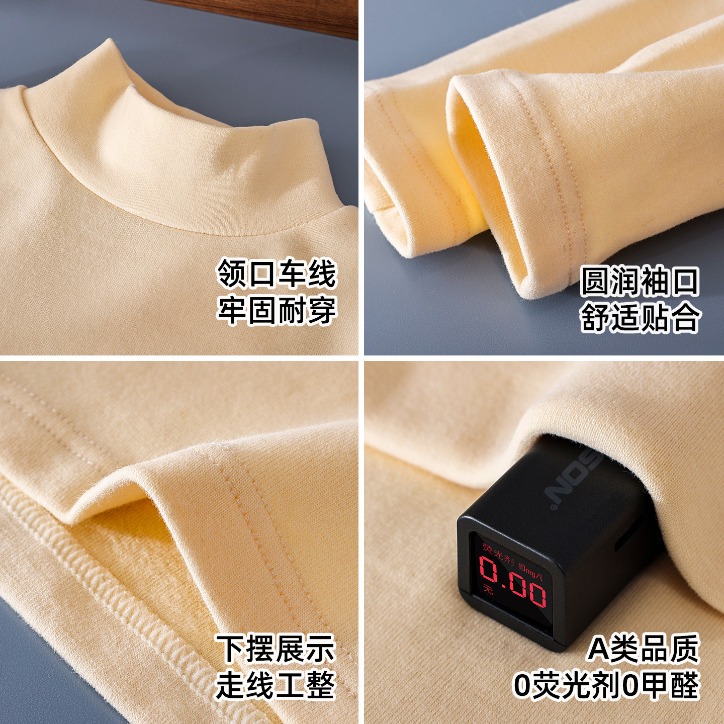 蔚未来女童打底衫秋冬款纯棉长袖T恤儿童半高领秋衣宝宝纯色上衣,淘宝优惠券,粉丝福利购,淘宝优惠卷