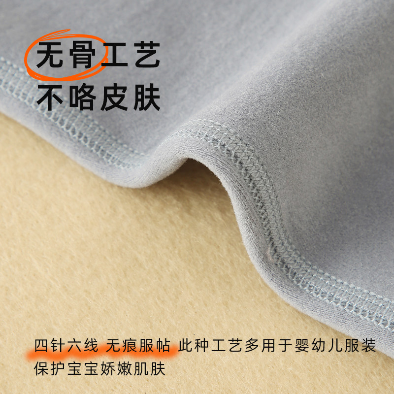 蔚未来儿童秋裤女童保暖裤冬季内穿棉毛裤中大童自发热贴身打底裤,淘宝优惠券,粉丝福利购,淘宝优惠卷